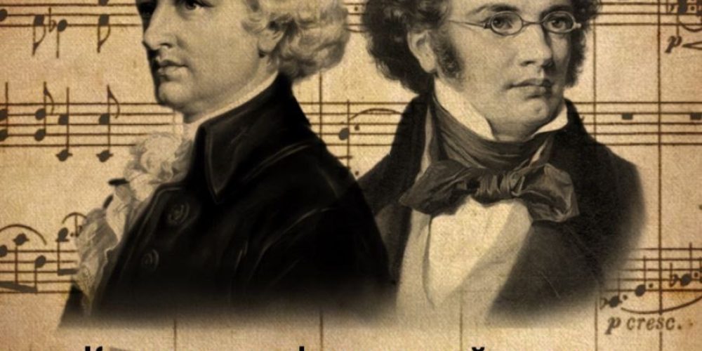 В храме Торжества Православия в Алтуфьево пройдет концерт симфонической музыки