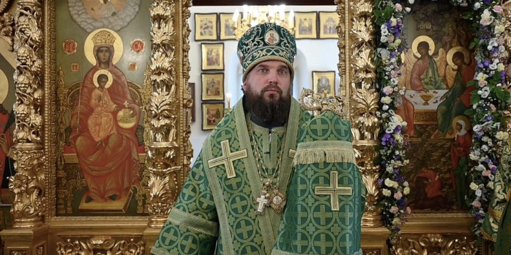 Слово митрополита Звенигородского Арсения, викария Святейшего Патриарха Московского и всея Руси, в День Святой Троицы, Пятидесятницу