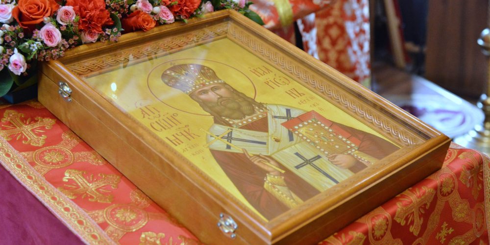 Слово митрополита Звенигородского Арсения, викария Святейшего Патриарха Московского и всея Руси, в день памяти священномученика Илариона, архиепископа Верейского