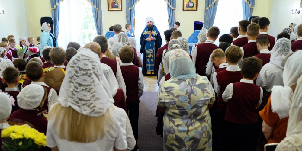 В православной школе имени преподобного Сергия Радонежского в усадьбе Свиблово состоялась торжественная линейка