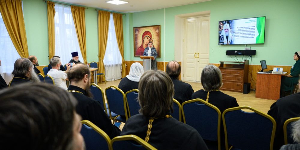 Собрание духовных попечителей православных образовательных организаций Московской епархии прошло в Усадьбе Свиблово