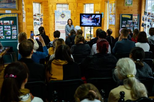В Северо-Восточном викариатстве состоялось заседание молодежной секции XIII Рождественских чтений