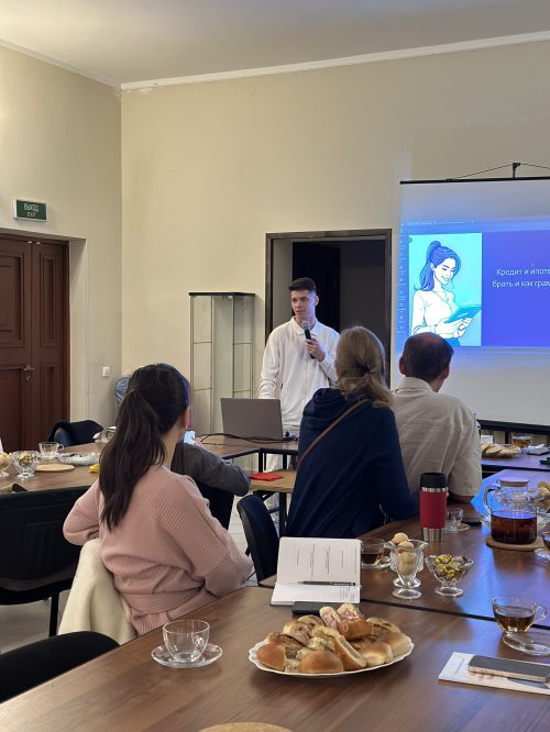 При храме иконы Божией Матери «Неопалимая купина» в Отрадном состоялся второй семинар по финансовой грамотности на тему «Кредит и ипотека»
