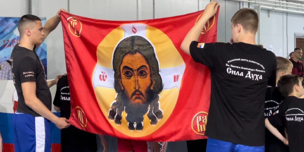 Первый епархиальный турнир святого благоверного князя Дмитрия Донского по единоборствам в трех дисциплинах: самбо, бокс и грэпплинг.