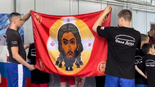 Первый епархиальный турнир святого благоверного князя Дмитрия Донского по единоборствам в трех дисциплинах: самбо, бокс и грэпплинг.