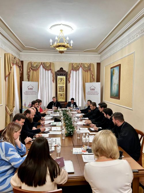 В Отделе по делам молодёжи Московской епархии состоялась ежегодная конференция