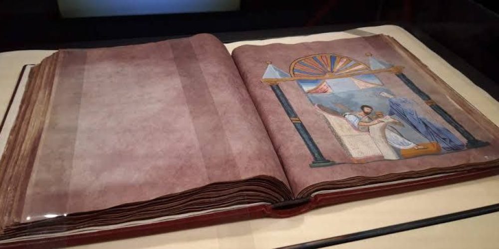 Храм Покрова Пресвятой Богородицы в Медведкове приглашает на лекцию: «Кодекс — единый язык средневековой церкви»