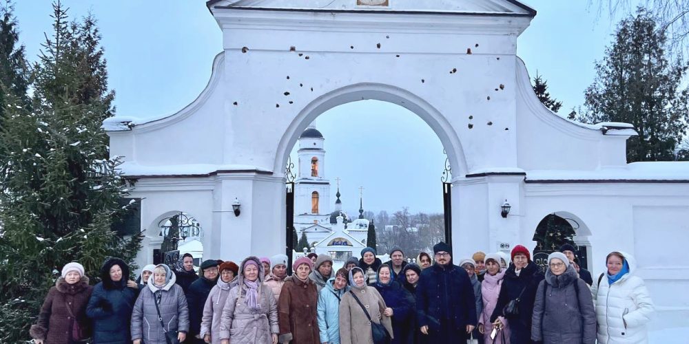 Прихожане храма иконы Божией Матери «Отрада и Утешение» в Ярославском с паломнической поездкой посетили Боровск и Малоярославец
