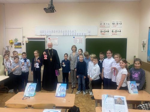 Клирик храма иконы Божией Матери «Живоносный источник» в Бибиреве встретился с учениками 4 класса школы №1413