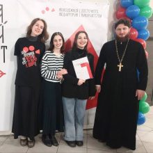 Молодежь храма Положения Ризы Пресвятой Богородицы во Влахерне, в Леонове приняла участие в молодежном медиа-форуме Восточного Московского викариатства