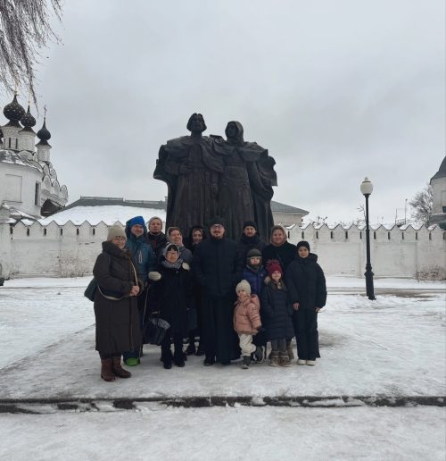 Молодежь храма иконы Божией Матери «Отрада и Утешение» в Ярославском совершила многодневную паломническую поездку