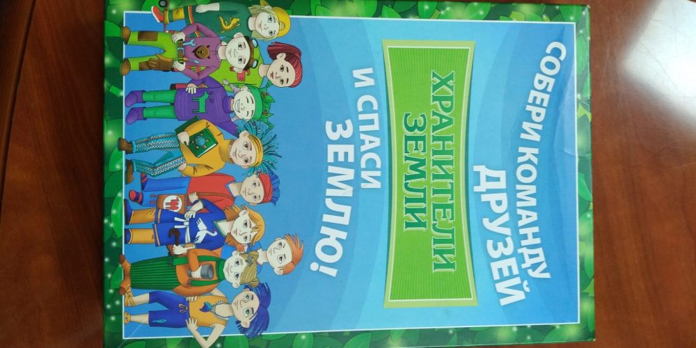 В детской воскресной школе храма святого благоверного князя Димитрия Донского в Раеве состоялся I урок посвященный теме экологии