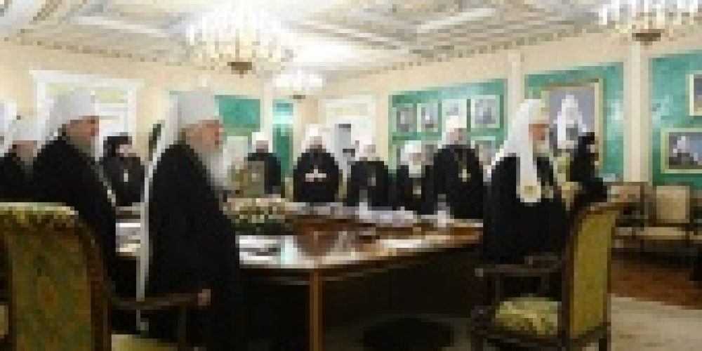 Последнее в уходящем году заседание Священного Синода состоялось в Москве