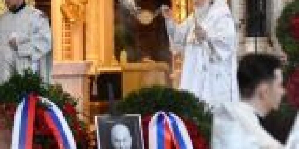 Святейший Патриарх Кирилл совершил отпевание Юрия Михайловича Лужкова