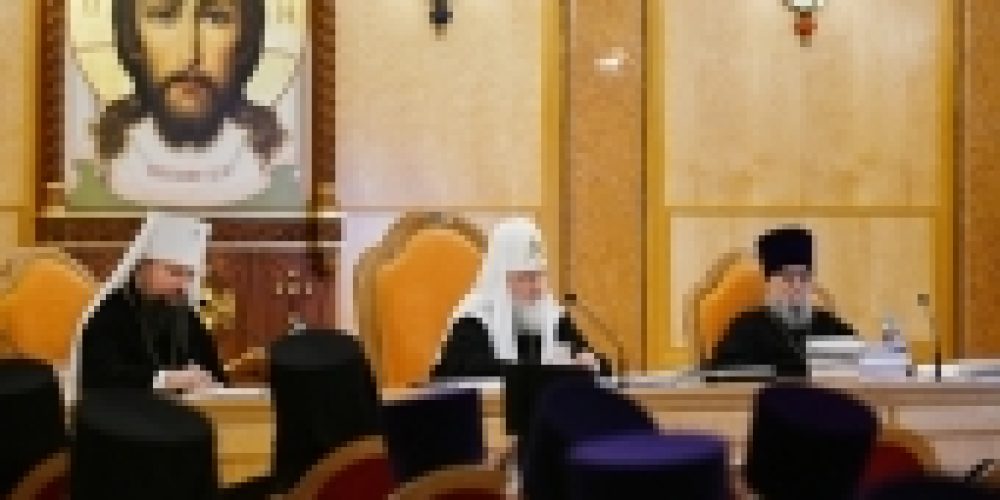 Святейший Патриарх Кирилл возглавил расширенное заседание Епархиального совета г. Москвы