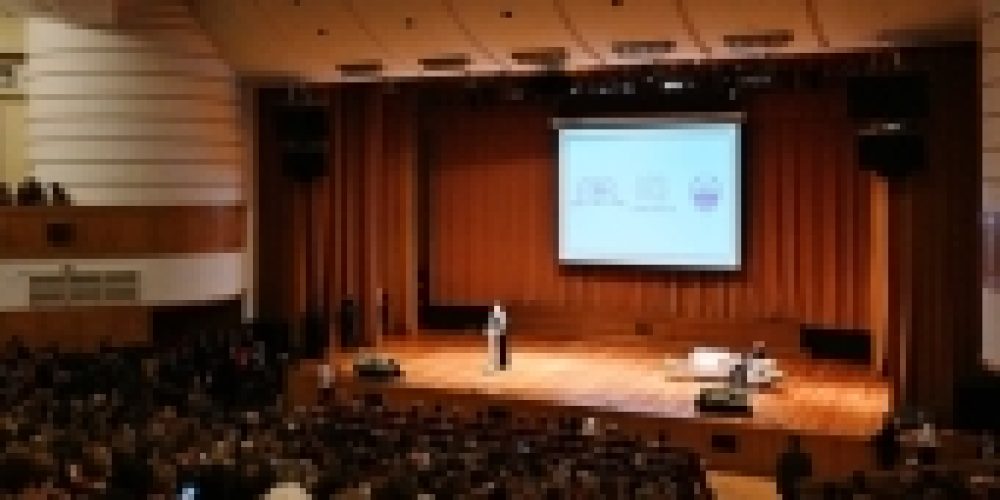 Святейший Патриарх Кирилл провел пленарное заседание II съезда Общества русской словесности