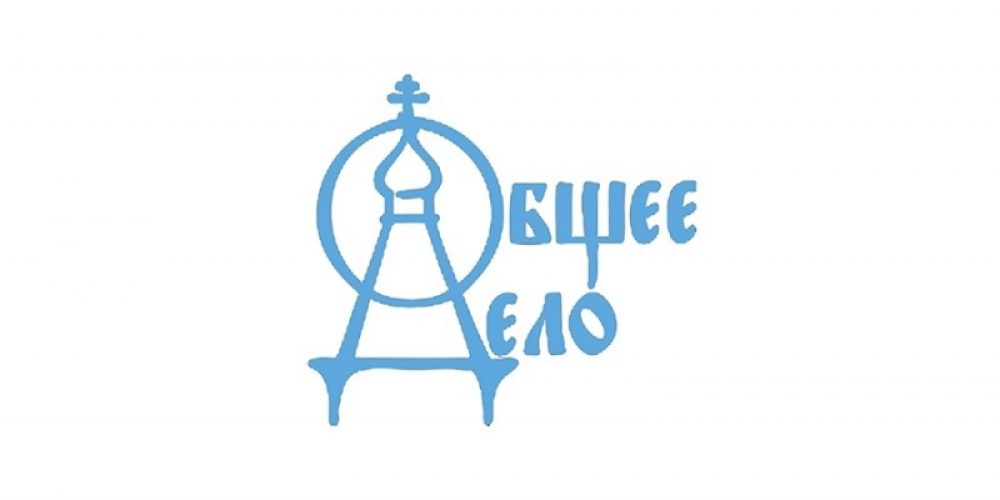 Добровольцы проекта «Общее дело» летом совершат 11 экспедиций для спасения храмов на территории Архангельской области