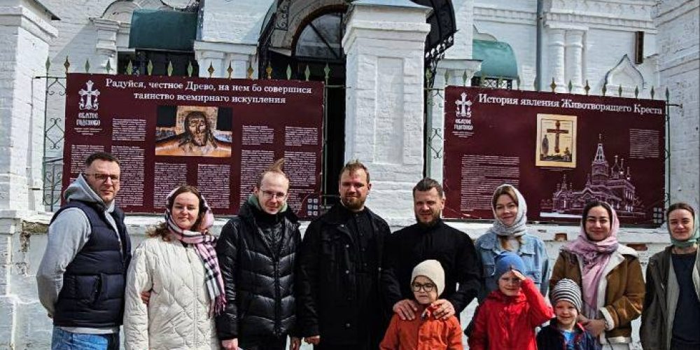 Паломническая поездка молодежных объединений двух храмов викариатства на Ярославскую землю