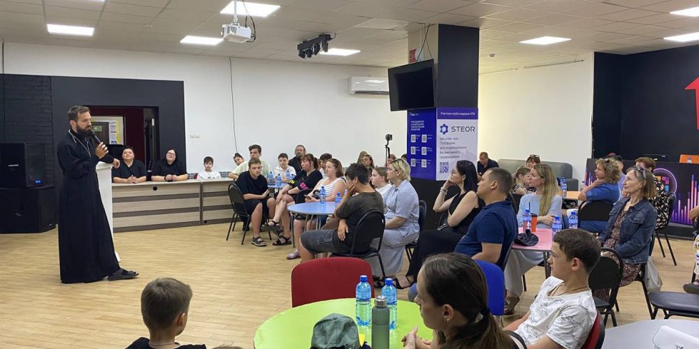 Клирик храма Ризоположения в Леонове стал участником семинара «Святогорье» в Новороссийской епархии