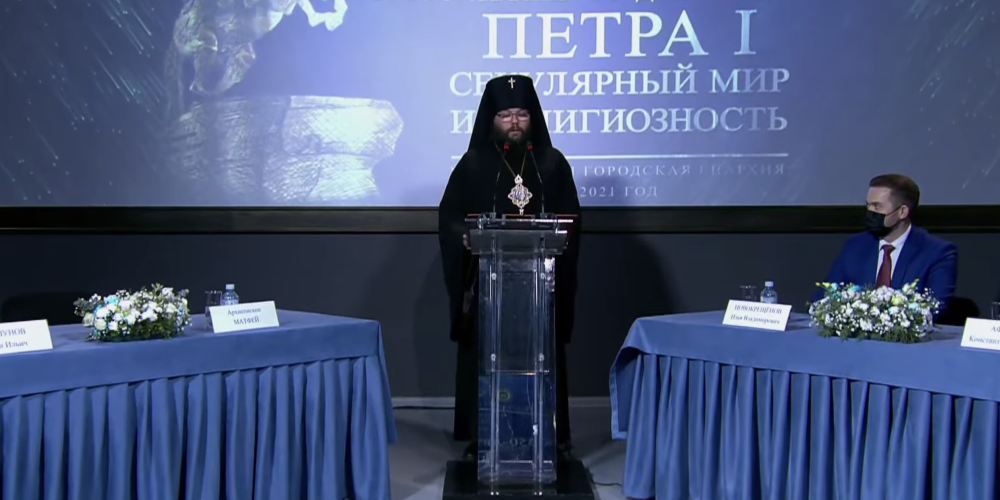 Прямая трансляция IX окружных Рождественских образовательных чтений