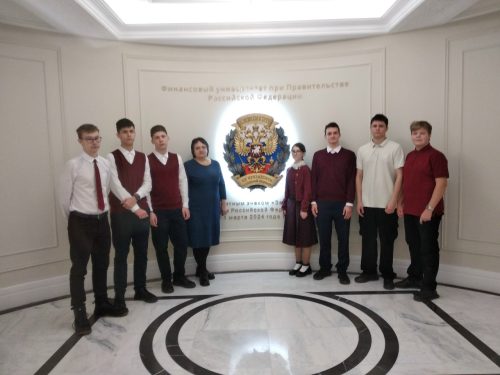 Ученики православной школы имени преподобного Сергия Радонежского в усадьбе Свиблово познакомились с Финансовым университетом