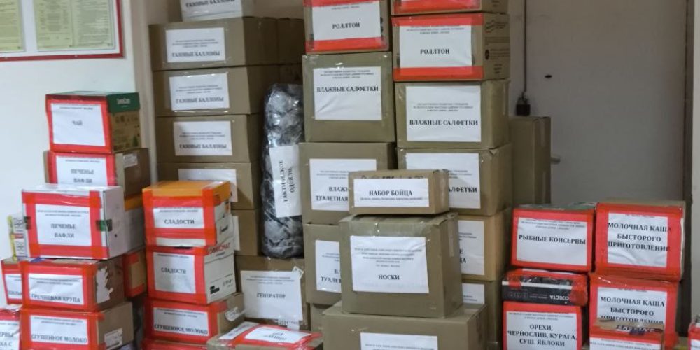 Социальный отдел храма Казанской иконы Божией Матери в Лосиноостровской вместе с другими приходами викариатства и волонтерами отправил гуманитарную помощь воинам в зону СВО