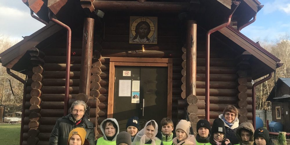 Экскурсия учащихся 4 класса школы №763 в храм в честь иконы Божией Матери «Иверская» в Бабушкине