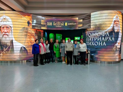 Слушатели взрослой группы воскресной школы храма святых мучеников Адриана и Наталии в Бабушкине посетили выставку «Голгофа Патриарха Тихона»