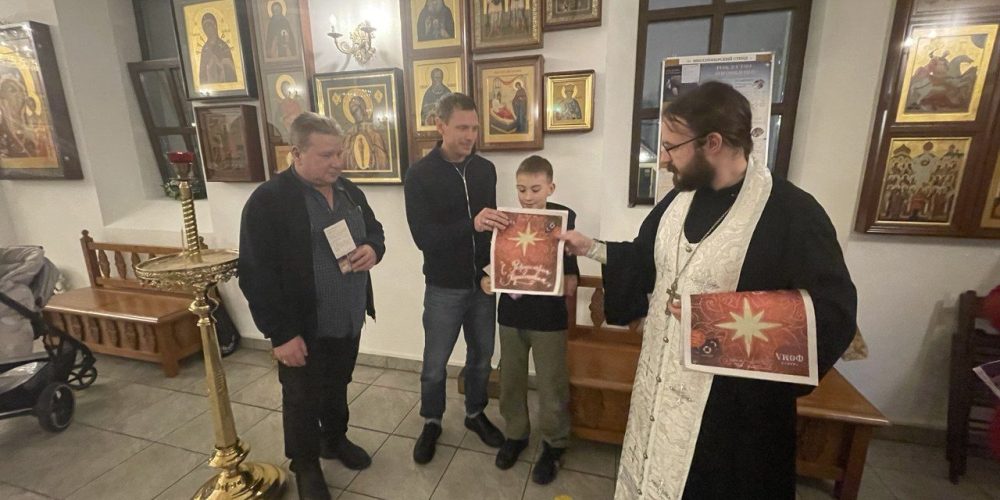 В праздник Рождества Христова и в дни попразднства в храме святой равноапостольной великой княгини Ольги в Останкине прошли миссионерские акции