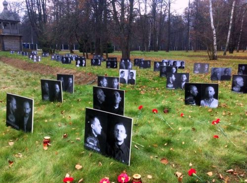 Паломническая служба храма Казанской иконы Божией Матери в Лосиноостровской приглашает в паломническую поездку на Бутовский полигон