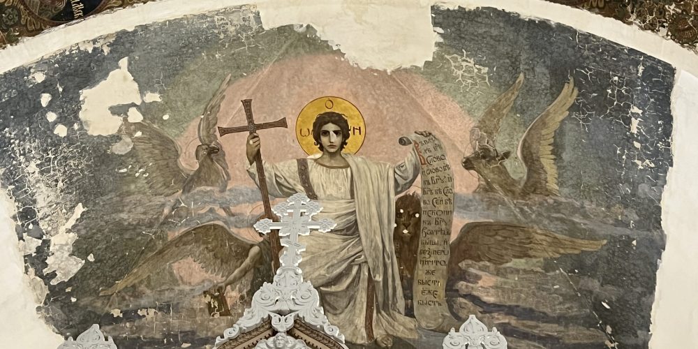 Слово митрополита Звенигородского Арсения, викария Святейшего Патриарха Московского и всея Руси, в Неделю 27-ю по Пятидесятнице, святых праотец