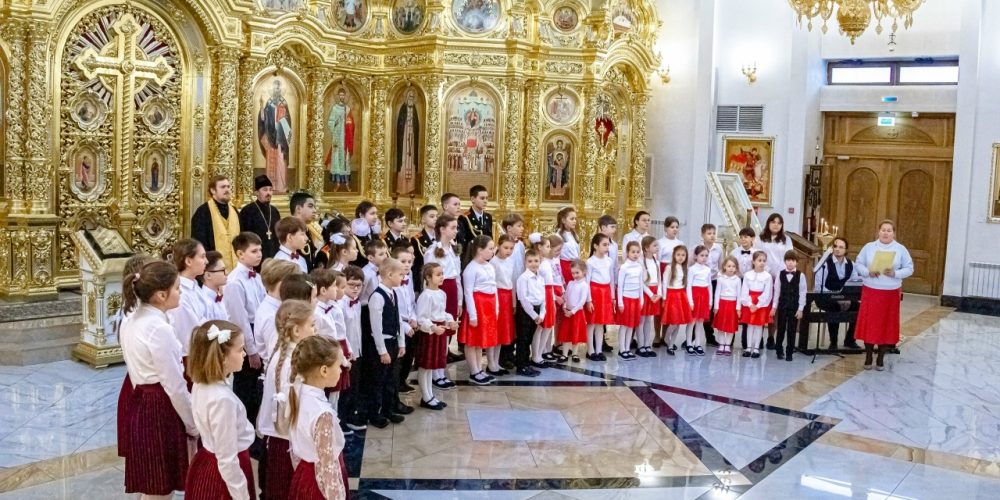 Детский музыкальный праздник собрал в храме святых равноапостольных Мефодия и Кирилла в Ростокине более 100 юных певцов, музыкантов и зрителей