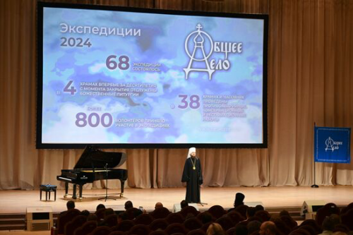 Митрополит Арсений принял участие во встрече волонтеров проекта «Общее дело. Возрождение деревянных храмов Севера»