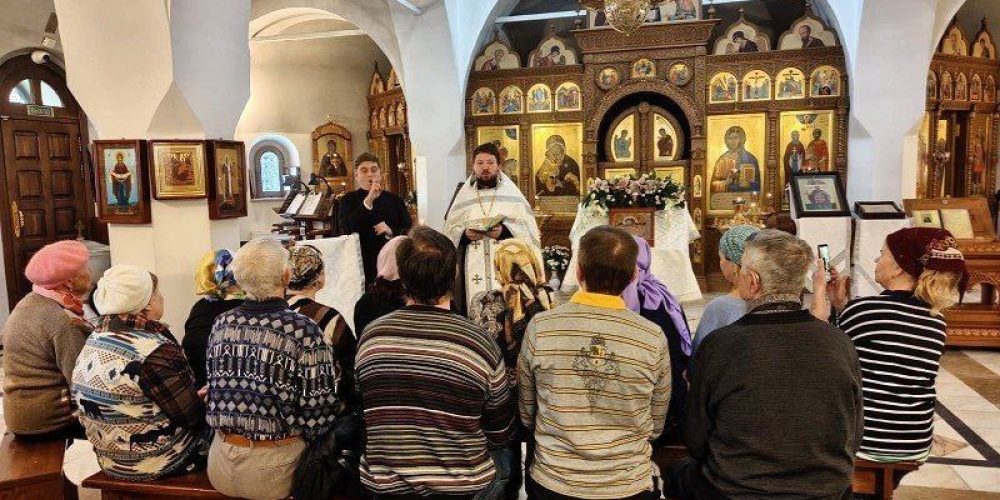 Соборование для глухих и слабослышащих состоялось в храме святого благоверного князя Димитрия Донского в Раеве