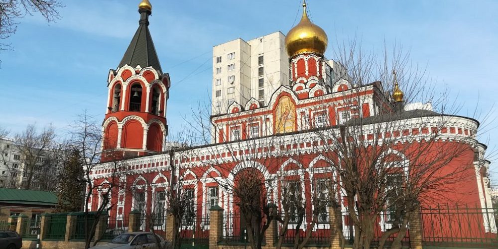 Храм иконы Божией Матери «Нечаянная Радость» в Марьиной Роще оказал гуманитарную помощь многодетной семье района