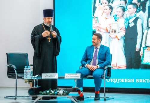 Состоялась встреча руководителей образовательных организаций Северо-Восточного округа