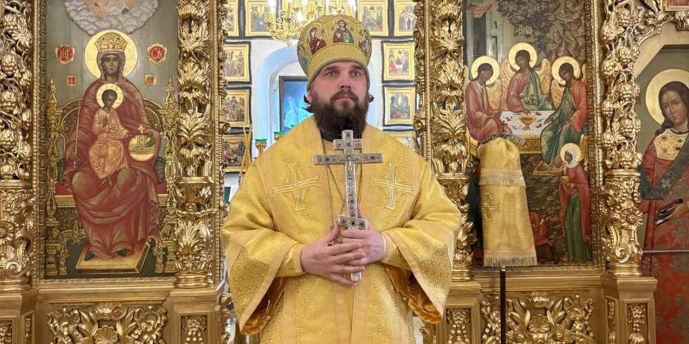 Слово митрополита Звенигородского Арсения, викария Святейшего Патриарха Московского и всея Руси, в Неделю 8-ю по Пятидесятнице