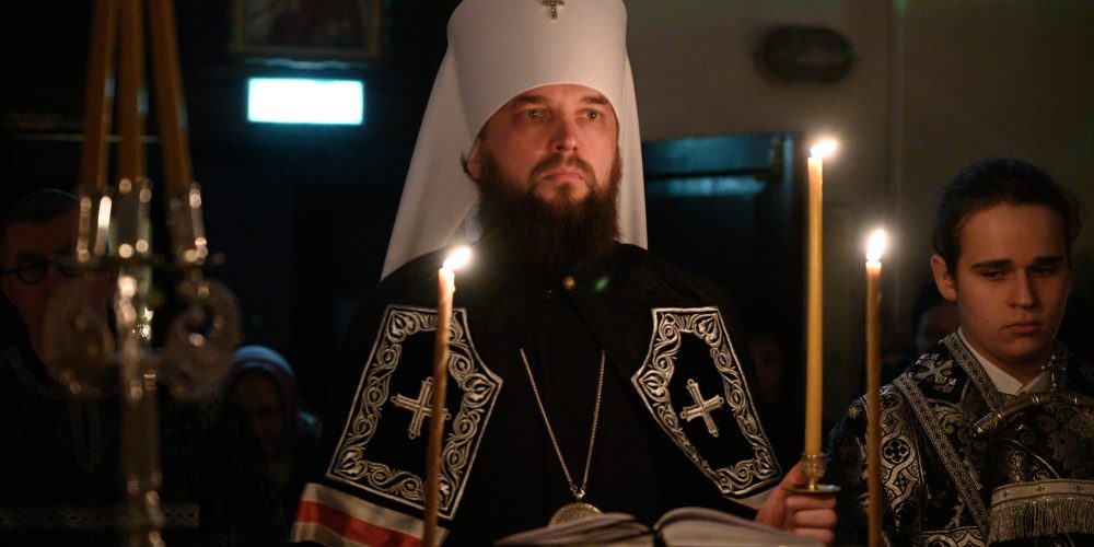 Слово митрополита Звенигородского Арсения, викария Святейшего Патриарха Московского и всея Руси, во второй день Великого поста