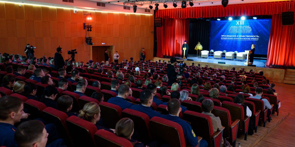 Окружной этап Рождественских чтений прошел в Северо-Восточном Московском викариатстве