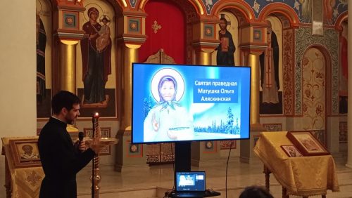 В храме преподобного Серафима Саровского в Раево представили презентацию о святой праведной Ольге Аляскинской