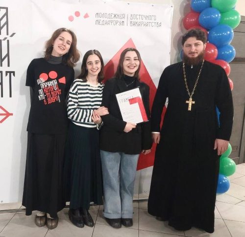 Молодежь храма Положения Ризы Пресвятой Богородицы во Влахерне, в Леонове приняла участие в молодежном медиа-форуме Восточного Московского викариатства