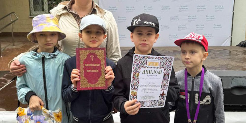 Воспитанники воскресной школы при храме иконы Божией Матери «Живоносный Источник» в Бибиреве стали участниками игры «Сокровищница Отечества»