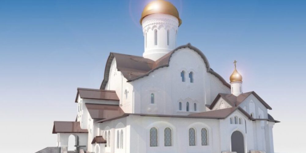 Состоялось расширенное совещание-видеоконференция по строительству храмов в Северо-Восточном викариатстве