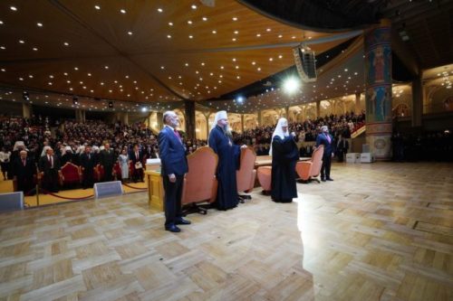 Архиепископ Егорьевский Матфей принял участие в пленарном заседании XXIV Всемирного русского народного собора