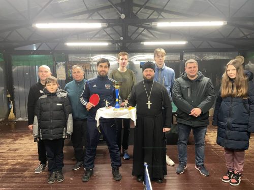 Состоялся турнир по настольному теннису «Кубок Северо — Восточного и Западного викариатств»