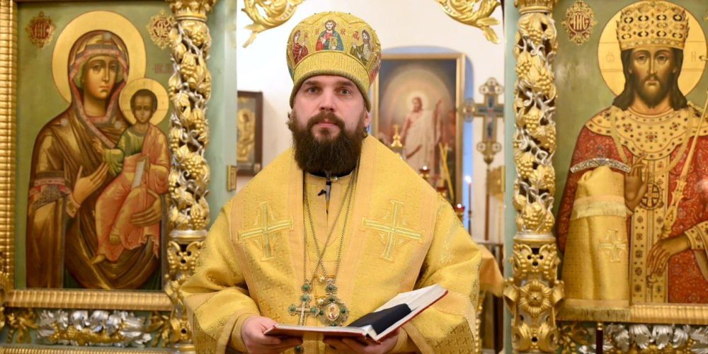 Слово митрополита Звенигородского Арсения, викария Святейшего Патриарха Московского и всея Руси, в Неделю 22-ю по Пятидесятнице