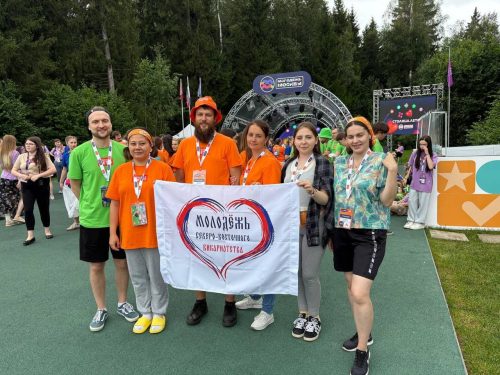 Молодежь Северо-Восточного викариатства приняла участие в патриотическом лагере «Молодежь Москвы. Столица. Лето»