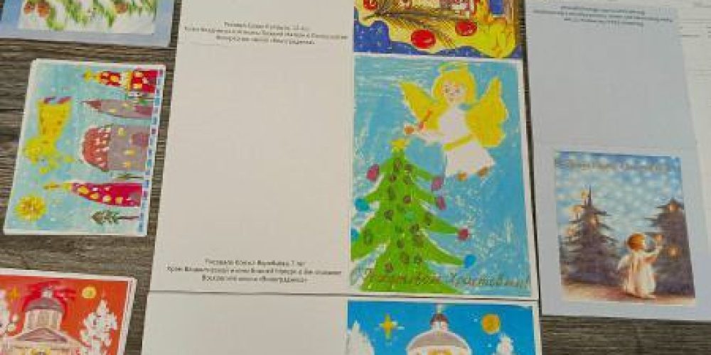 В храме Владимирской иконы Божией Матери в Виноградове среди учеников воскресной школы «Виноградинка» был проведен конкурс Рождественского рисунка