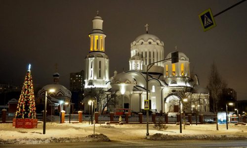 Храм Собора Московских Святых в Бибиреве приглашает на рождественскую встречу
