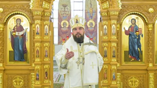 Слово митрополита Звенигородского Арсения, викария Святейшего Патриарха Московского и всея Руси, в Неделю 33-ю по Пятидесятнице